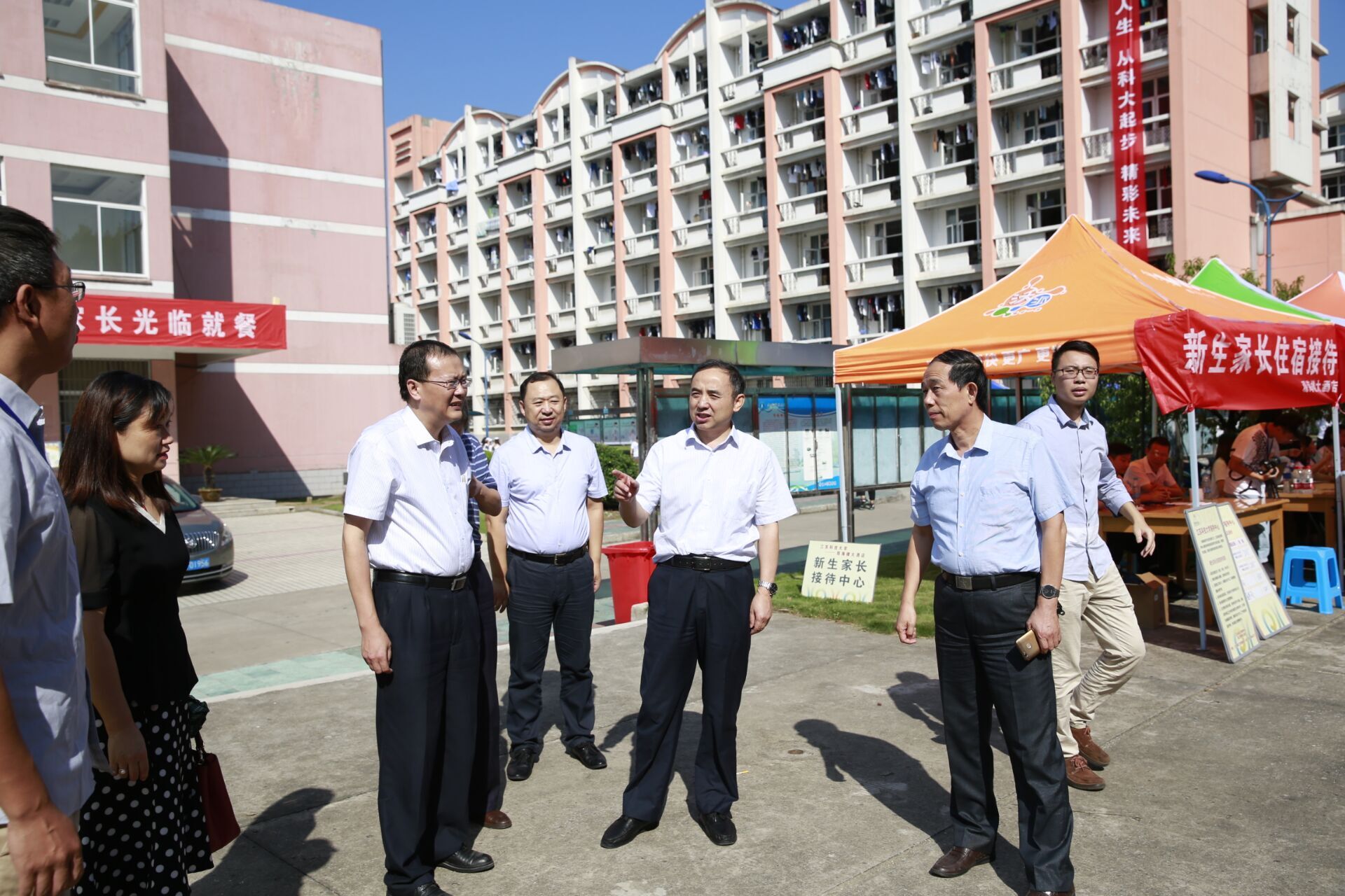 江苏科技大学
